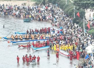Giải đua thuyền Rồng truyền thống Đầm Nại năm 2023