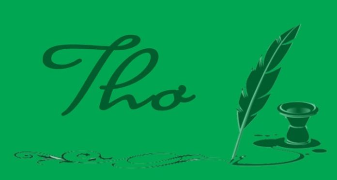 “Lạ hóa” trong thơ - Tác giả: Hà Quảng “Lạ hóa” trong thơ - Tác giả: Hà Quảng