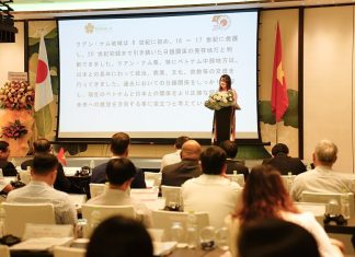 Hội thảo khoa học ‘Quan hệ Việt Nam – Nhật Bản: Nhìn từ lịch sử, hướng về tương lai’ Hội thảo khoa học 'Quan hệ Việt Nam – Nhật Bản: Nhìn từ lịch sử, hướng về tương lai'