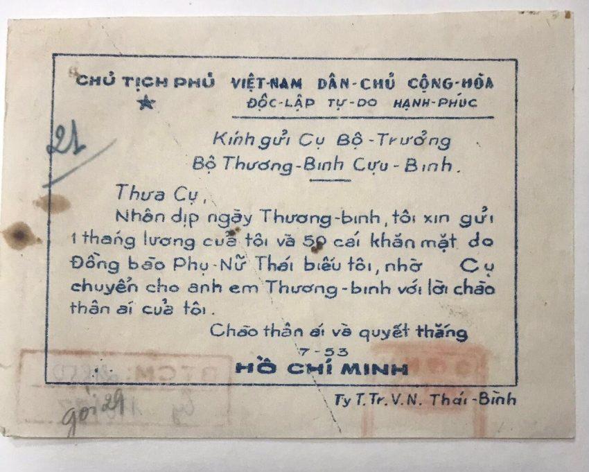 Thu cua Chu tich Ho Chi Minh gui cu Vu Dinh Tung 2 min 850x681 - Thư Chủ tịch Hồ Chí Minh gửi Bộ trưởng Bộ Thương binh nhân ngày Thương binh - Liệt sĩ
