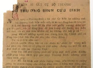 Thư Chủ tịch Hồ Chí Minh gửi Bộ trưởng Bộ Thương binh nhân ngày Thương binh - Liệt sĩ