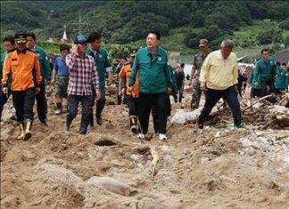 13 địa phương của Hàn Quốc thuộc 'khu vực thảm họa đặc biệt'