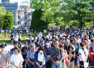 Nhật Bản tưởng niệm 78 năm ngày Mỹ ném bom nguyên tử xuống Hiroshima Nhật Bản tưởng niệm 78 năm ngày Mỹ ném bom nguyên tử xuống Hiroshima
