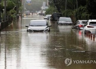 Cơn bão bất thường Khanun đổ bộ Hàn Quốc, 'xuyên dọc' bán đảo Triều Tiên