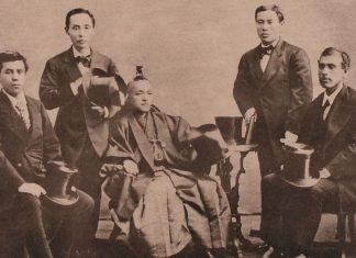 Hành trình thay đổi đất nước của Sứ đoàn Iwakura - Tác giả: Minh Anh