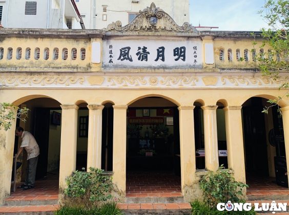 Th&aacute;ng 8/2022, Bộ Văn h&oacute;a, Thể thao v&agrave; Du lịch đ&atilde; trao Bằng xếp hạng di t&iacute;ch Quốc gia địa điểm lưu niệm Chủ tịch Hồ Ch&iacute; Minh ở v&agrave; l&agrave;m việc tại nh&agrave; cụ Nguyễn Thị An. Những ng&agrave;y n&agrave;y người d&acirc;n phường Ph&uacute; Thượng thường hay tới ng&ocirc;i nh&agrave; đặc biệt n&agrave;y để d&acirc;ng hương tưởng nhớ đến B&aacute;c Hồ.