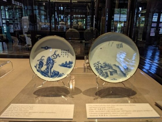 9 min 19 560x420 - Chiêm ngưỡng nhiều cổ vật quý hiếm được trưng bày tại bảo tàng lâu đời xứ Huế