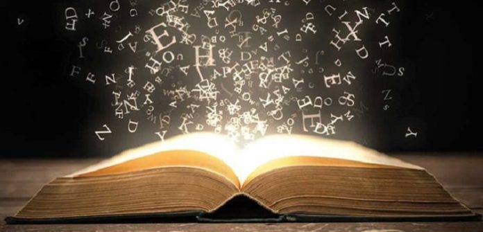 Bí thuật của nghề nghiệp - Tác giả: Ma Văn Kháng