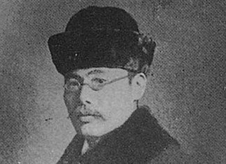 Mười hai thế kỷ văn học Nhật Bản [Kỳ 3]