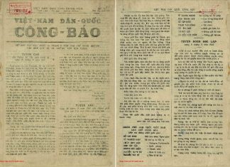 Tuyên cáo thành lập Chính phủ Lâm thời Việt Nam Dân chủ Cộng hòa