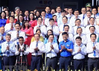 Chủ tịch nước dự chương trình gặp thế hệ chiến sỹ tình nguyện TP.HCM