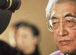 Trong vương quốc của Nagisa Ōshima* – Tác giả: Tú Châu Trong vương quốc của Nagisa Ōshima* - Tác giả: Tú Châu