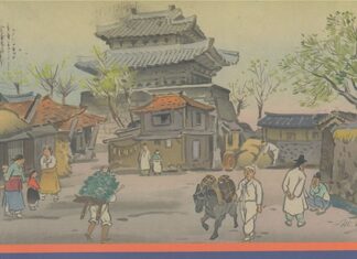 Hàn Quốc và giai đoạn hình thành nền văn xuôi hiện đại - Tác giả: Mai Văn Phấn