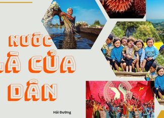 Kỷ niệm 78 năm Ngày Cách mạng tháng Tám và Quốc khánh 2/9 - Tác giả: Hải Đường