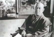 Mười hai thế kỷ văn học Nhật Bản [Kỳ 4]