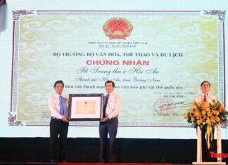 Hội An đón nhận danh hiệu Di sản văn hóa phi vật thể quốc gia Tết Trung thu
