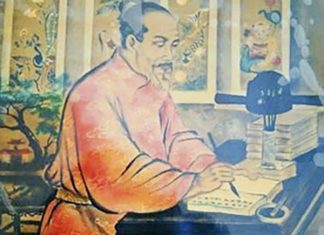 Phan Huy Chú – “Văn chương nết đất…”! – Tác giả: Nguyễn Thanh Tú Phan Huy Chú - “Văn chương nết đất...”! - Tác giả: Nguyễn Thanh Tú