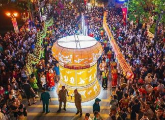 Đậm đà nét truyền thống với ‘Trung thu Thành cổ – Sơn Tây xứ Đoài’ năm 2023 Đậm đà nét truyền thống với 'Trung thu Thành cổ - Sơn Tây xứ Đoài' năm 2023