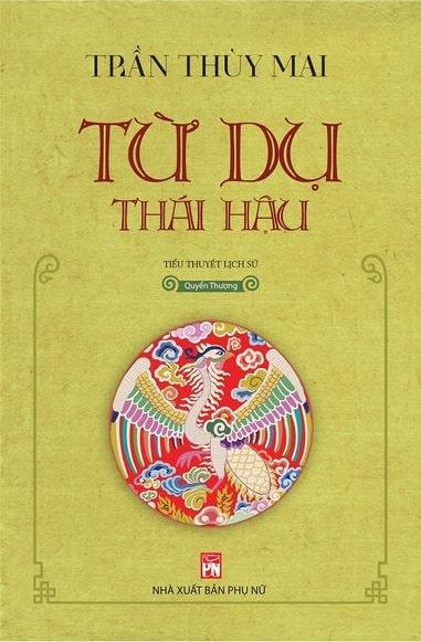 Từ Dụ thái hậu là câu chuyện về lịch sử “cung đấu” và những cuộc chuyển giao quyền lực phong kiến.