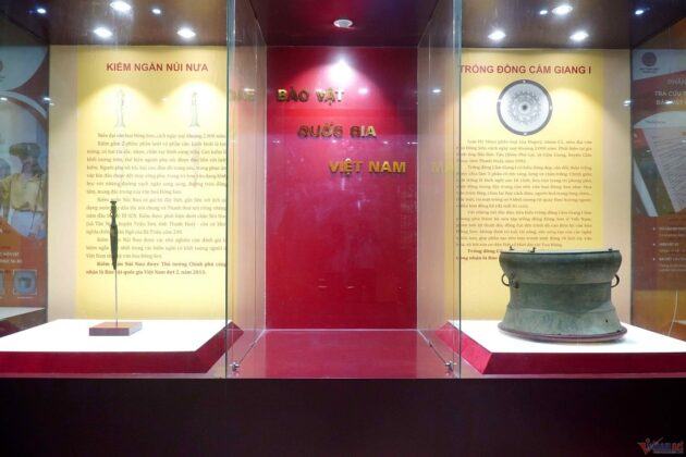 Bảo vật quốc gia được trưng b&agrave;y tại Bảo t&agrave;ng tỉnh Thanh H&oacute;a