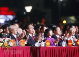Chủ tịch nước dự Lễ kỷ niệm 60 năm ngày thành lập tỉnh Quảng Ninh