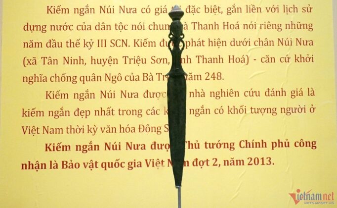 Kiếm ngắn n&uacute;i Nưa