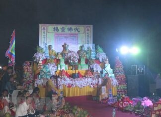 Hải Dương: Lung linh Lễ cầu an và Hội hoa đăng cầu Quốc thái Dân an