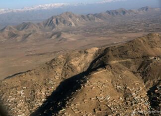 Động đất ở Afghanistan, hàng trăm người thiệt mạng