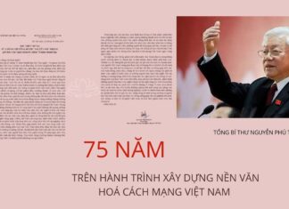 Thư của Tổng Bí Thư Nguyễn Phú Trọng chúc mừng Báo Văn nghệ ra số báo đầu tiên