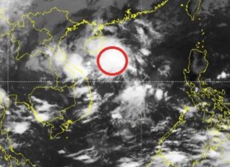 Biển Đông xuất hiện vùng áp thấp gây mưa dông, sóng lớn