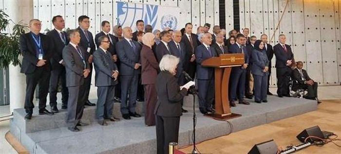 Cac dai su Lien hop quoc ra tuyen bo chung - 70 Đại sứ Liên hợp quốc kêu gọi hành động quốc tế về Gaza