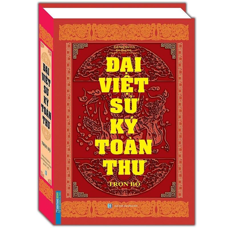 Dai Viet su ky toan thu min - Những câu hỏi - đáp mang tầm lịch sử! - Tác giả: Nguyễn Thanh Tú