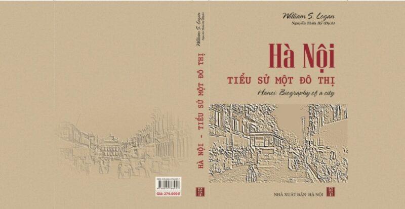 Những trích đoạn gợi mở Những trích đoạn gợi mở