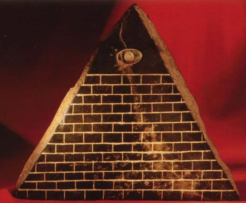 Kim tu thap dau tien 4 min 800x661 - Kim tự tháp đầu tiên ở Ai Cập được xây dựng khi nào?