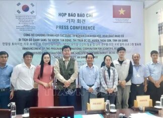 An Giang: Sẽ khai quật khảo cổ di tích Gò Danh Sang