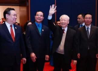 Tổng Bí thư Nguyễn Phú Trọng dự Đại hội Công đoàn Tổng Bí thư Nguyễn Phú Trọng dự Đại hội Công đoàn
