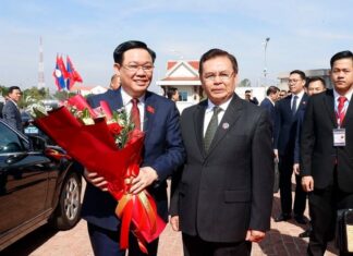 Chủ tịch Quốc hội Vương Đình Huệ hội đàm với Chủ tịch Quốc hội Lào Chủ tịch Quốc hội Vương Đình Huệ hội đàm với Chủ tịch Quốc hội Lào