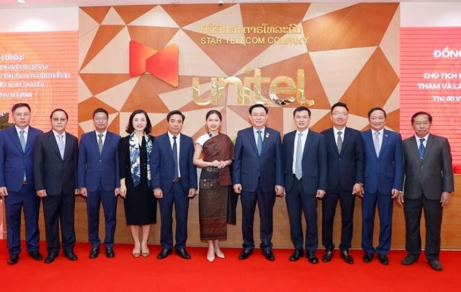 4 min 23 663x420 - Chủ tịch Quốc hội Vương Đình Huệ thăm Công ty Star Telecom tại Lào