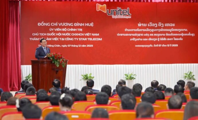 5 min 23 691x420 - Chủ tịch Quốc hội Vương Đình Huệ thăm Công ty Star Telecom tại Lào