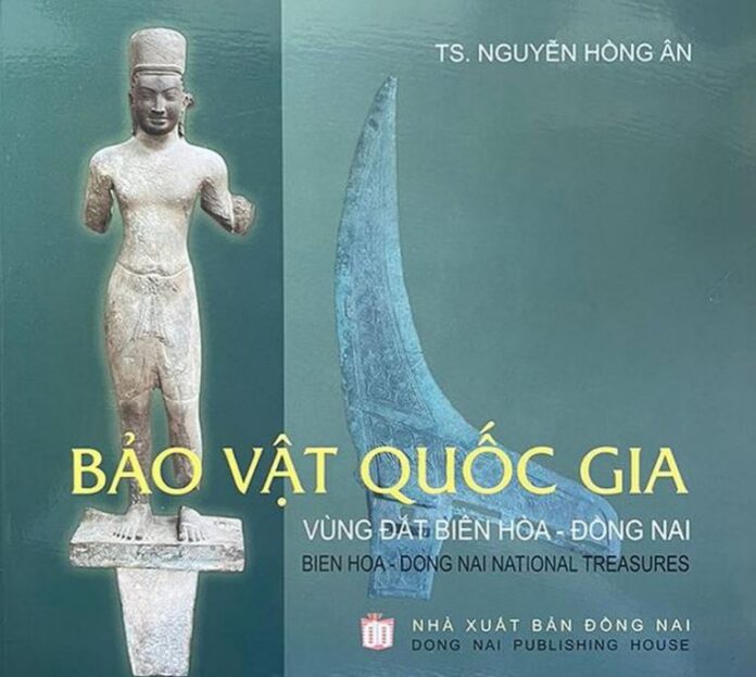 Sách ảnh Bảo vật quốc gia vùng đất Biên Hòa - Đồng Nai: Những dấu ấn văn hóa đặc sắc