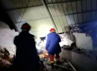 Video: Động đất ở Trung Quốc, hơn 100 người chết