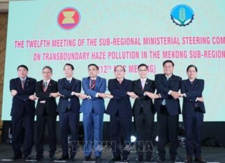 Hội nghị cấp Bộ trưởng các nước tiểu vùng sông Mê Công về kiểm soát ô nhiễm khói mù xuyên biên giới