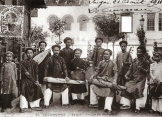 10 năm Đờn ca tài tử được UNESCO vinh danh: Làm sáng tỏ thêm thuật ngữ ‘tài tử’ – Tác giả: TS. Nguyễn Lê Tuyên 10 năm Đờn ca tài tử được UNESCO vinh danh: Làm sáng tỏ thêm thuật ngữ 'tài tử' - Tác giả: TS. Nguyễn Lê Tuyên