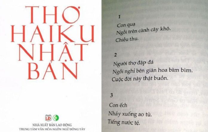 Quan điểm dịch thơ và bài học thực tiễn - Tác giả: Nguyễn Hữu Thăng