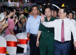 Chủ tịch nước dự giao lưu nghệ thuật ‘Xuân Biên phòng ấm lòng dân bản’ Chủ tịch nước dự giao lưu nghệ thuật 'Xuân Biên phòng ấm lòng dân bản'