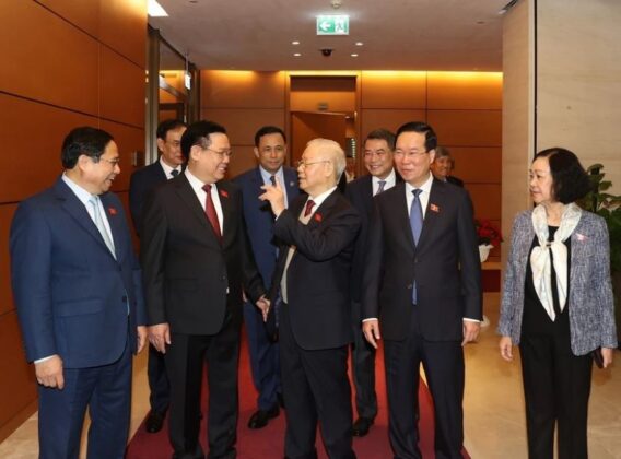 Tổng B&iacute; thư Nguyễn Ph&uacute; Trọng c&ugrave;ng c&aacute;c đồng ch&iacute; l&atilde;nh đạo Đảng, Nh&agrave; nước dự Kỳ họp bất thường lần thứ 5, Quốc hội kh&oacute;a XV.