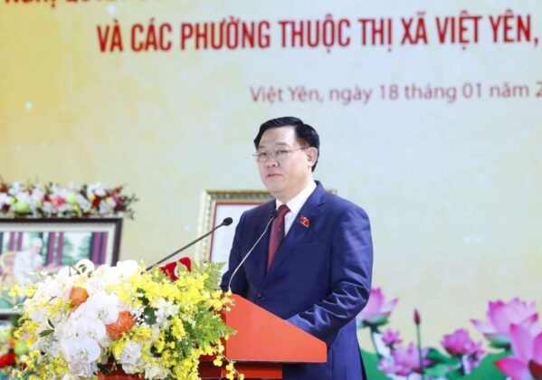 2 min 22 599x420 - Chủ tịch Quốc hội dự Lễ thành lập thị xã Việt Yên của tỉnh Bắc Giang