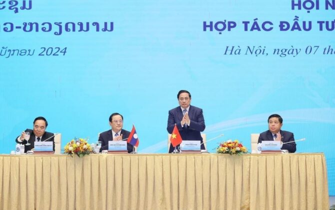 2 min 5 670x420 - Thủ tướng Việt Nam và Lào dự Hội nghị hợp tác đầu tư giữa hai nước