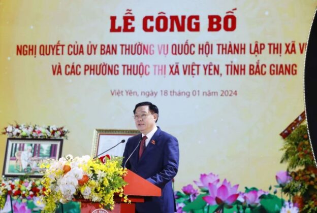 3 min 22 624x420 - Chủ tịch Quốc hội dự Lễ thành lập thị xã Việt Yên của tỉnh Bắc Giang