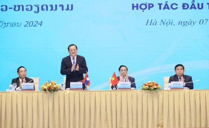 3 min 5 683x420 - Thủ tướng Việt Nam và Lào dự Hội nghị hợp tác đầu tư giữa hai nước